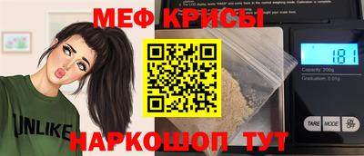 mdpv Бугуруслан