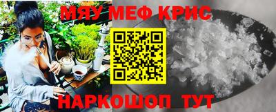 твердый Будённовск