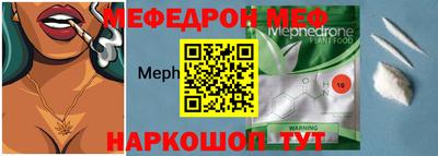 первитин Бузулук