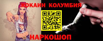 первитин Бузулук