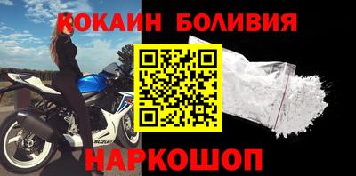 твердый Будённовск