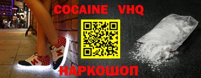 твердый Будённовск
