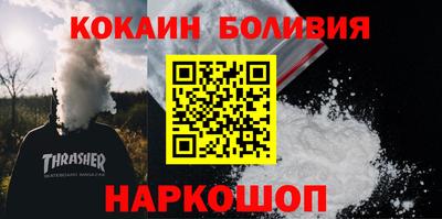 твердый Будённовск
