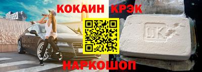 первитин Бузулук