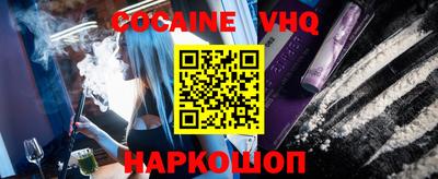 mdpv Бугуруслан