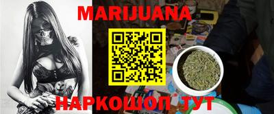первитин Бузулук