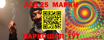первитин Бузулук