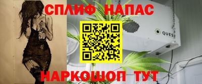 первитин Бузулук