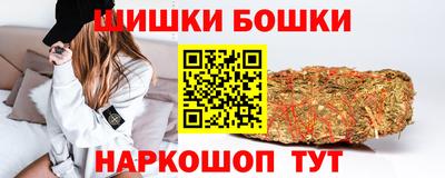 твердый Будённовск