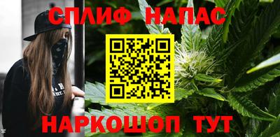 твердый Будённовск