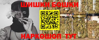 твердый Будённовск