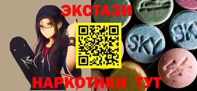 mdpv Бугуруслан