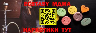 первитин Бузулук