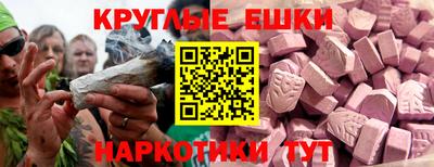 первитин Бузулук