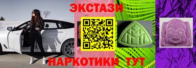 mdpv Бугуруслан