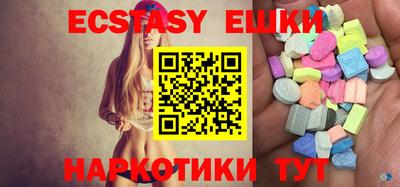 mdpv Бугуруслан