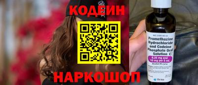 твердый Будённовск
