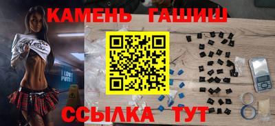 первитин Бузулук