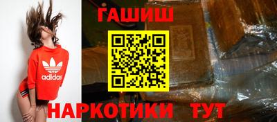 твердый Будённовск