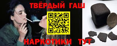 твердый Будённовск