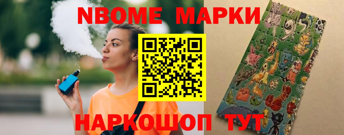 LSD-25 экстази ecstasy Новоалександровск